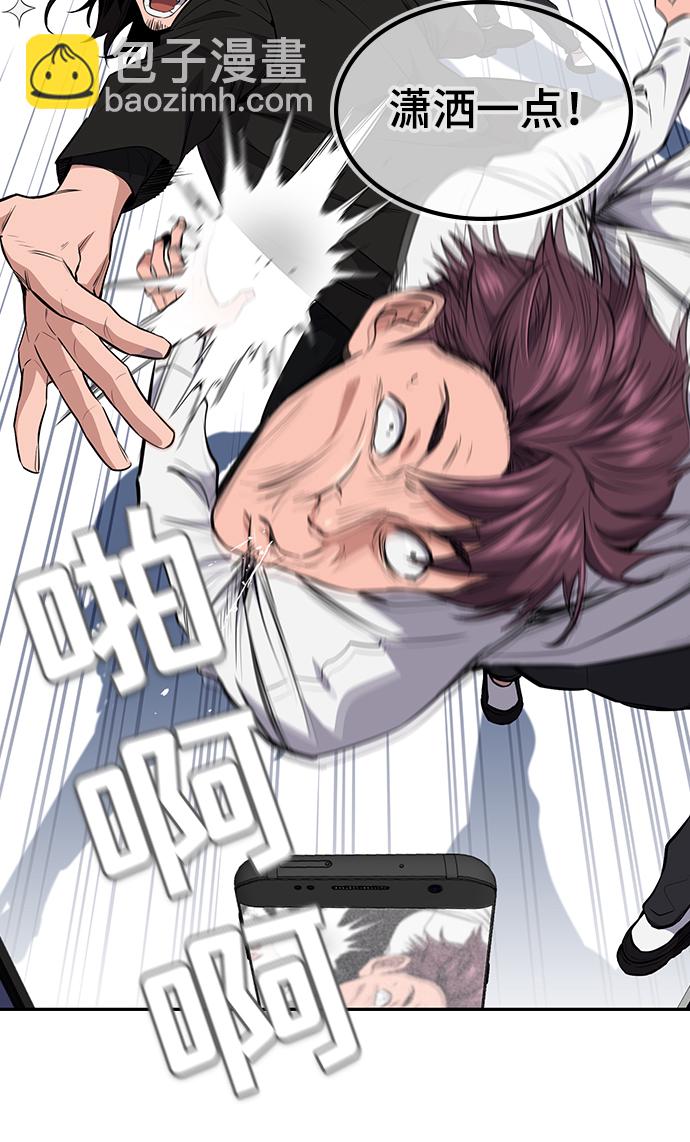 第1话126