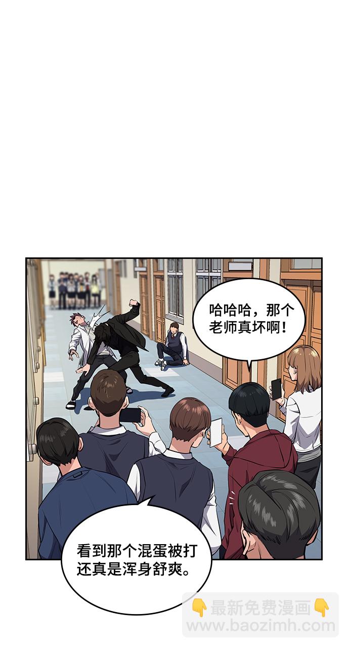 第1话127