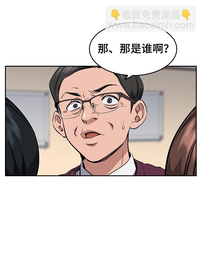 第1话128