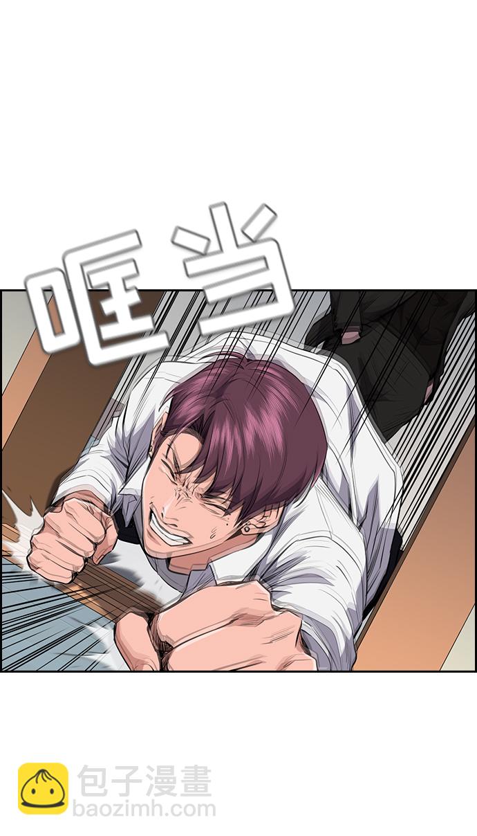 第1话133