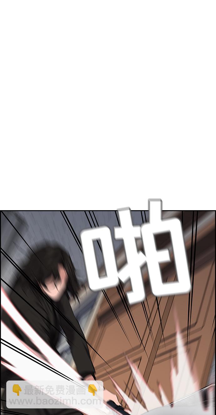 第1话139