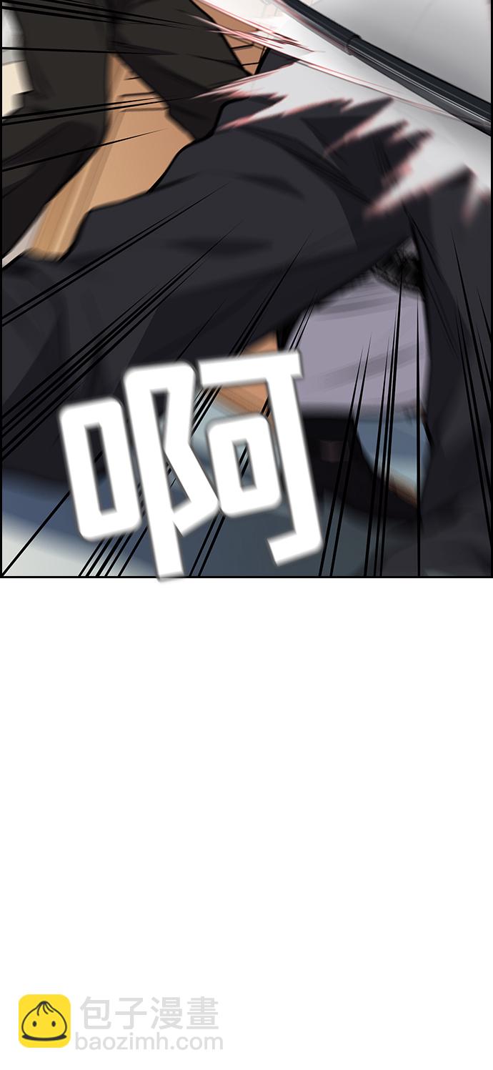 第1话140