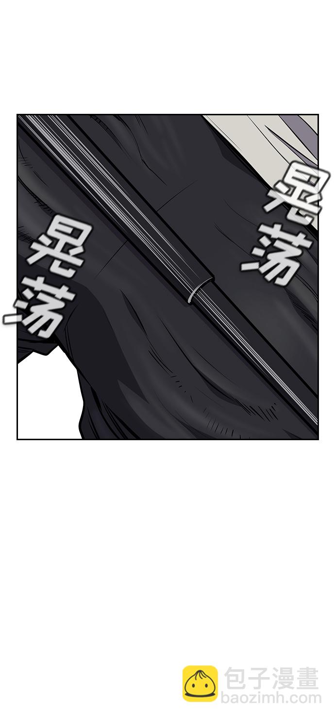 第1话143