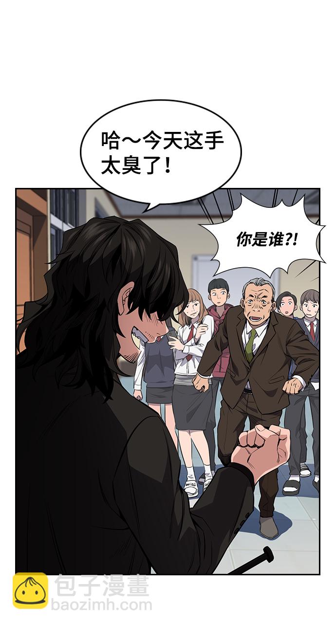 第1话146
