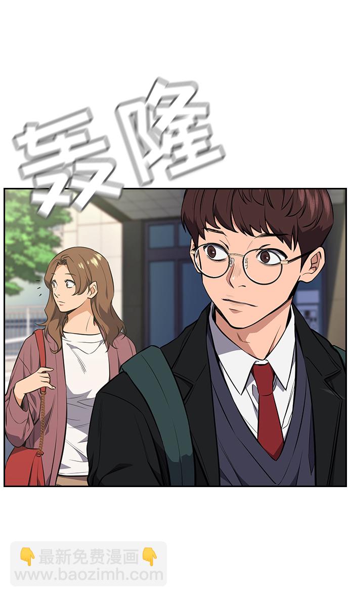 第1话15