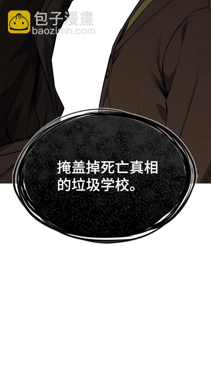 第1话156