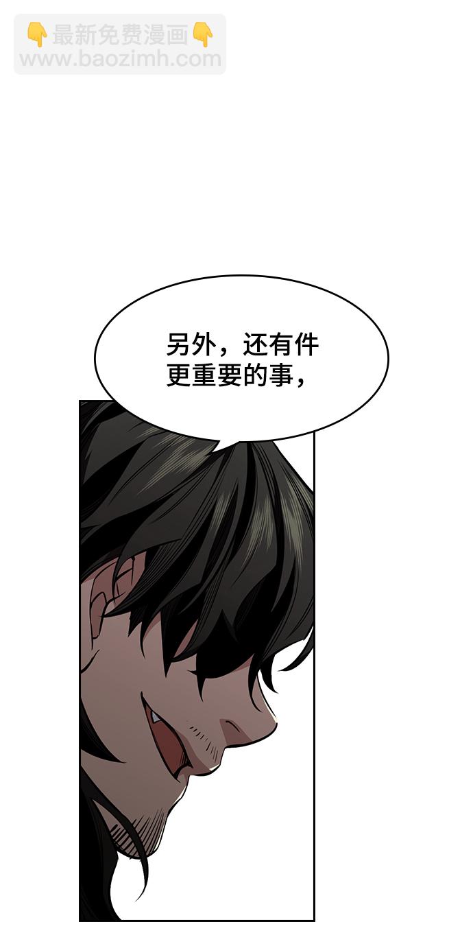 第1话162