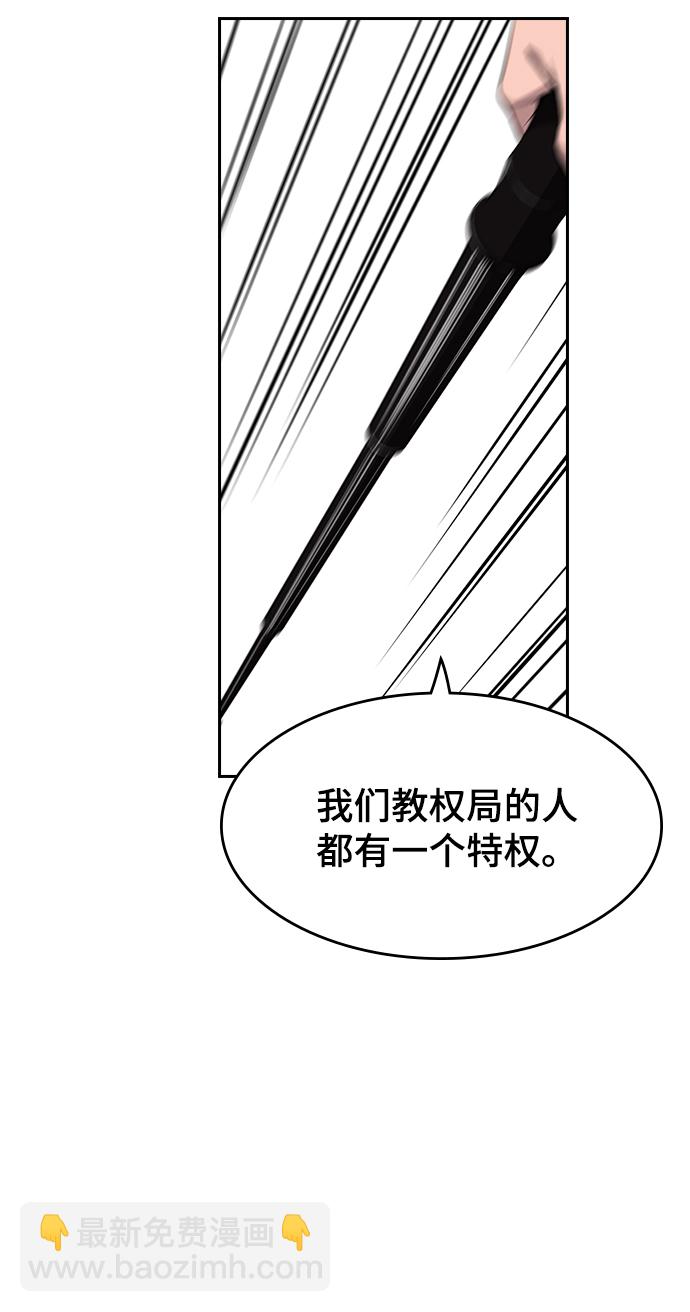 第1话163