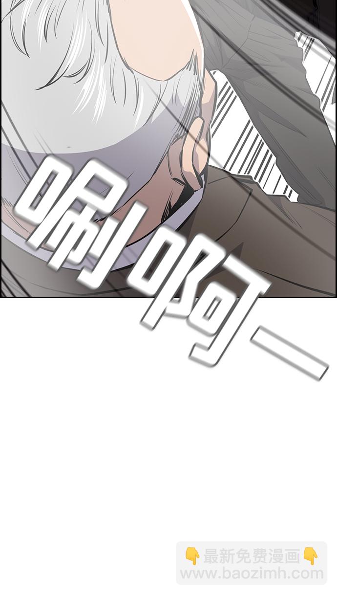 第1话165
