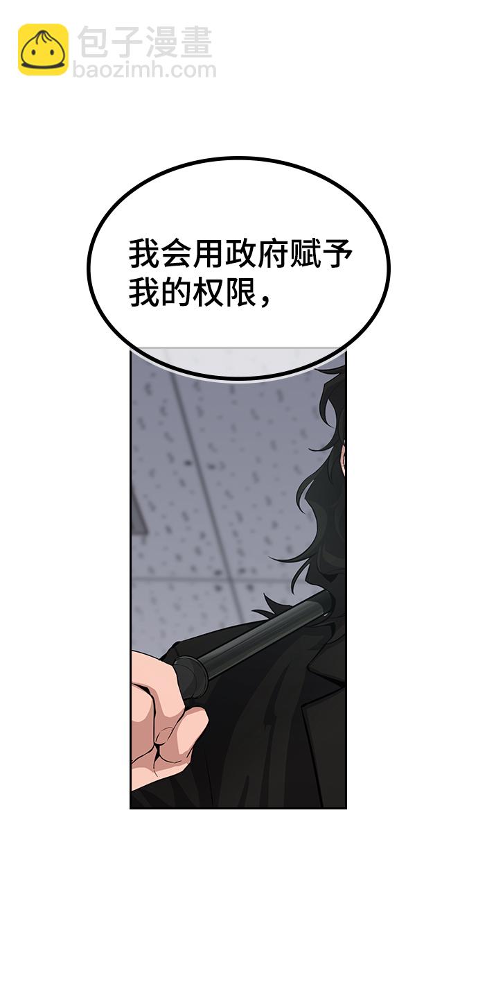 第1话168