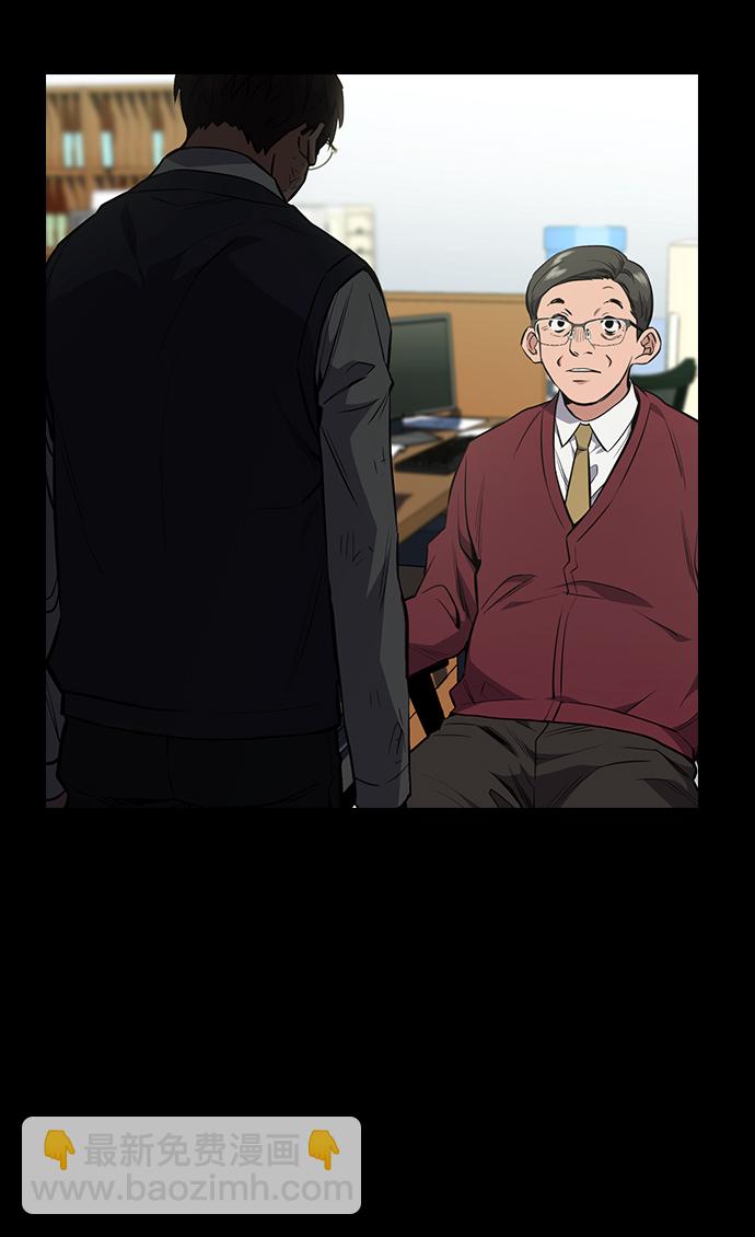 第1话36