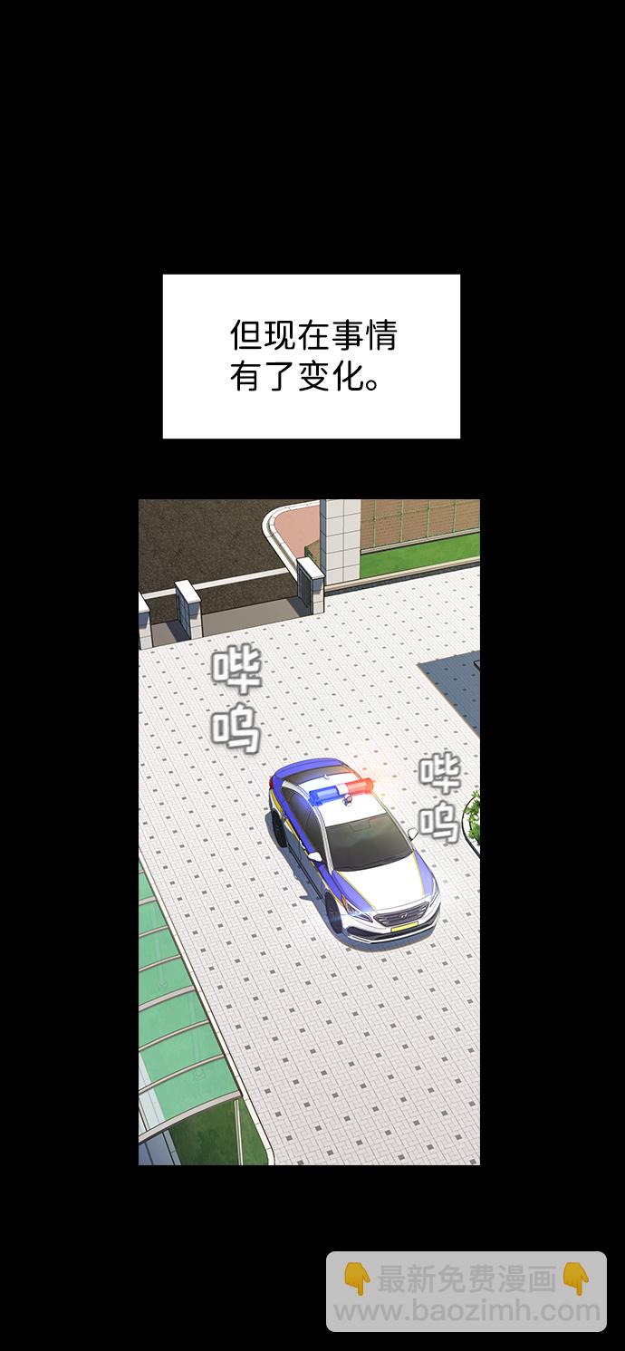 第1话59