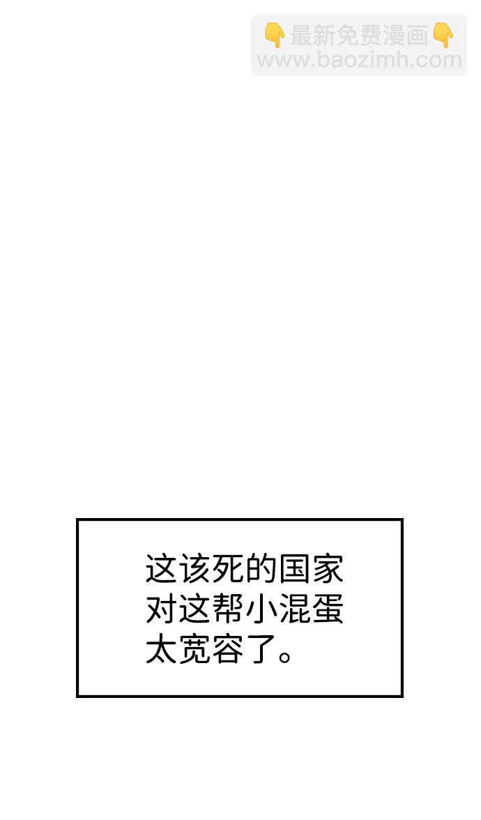 第1话72