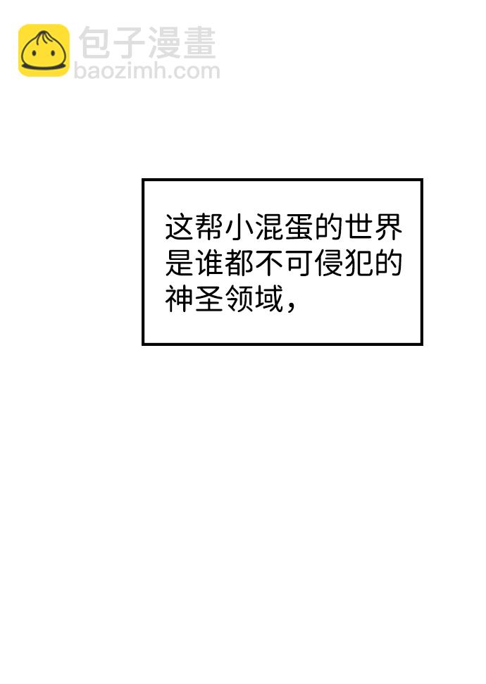 第1话73