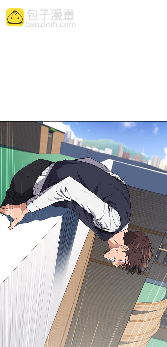 第1话75