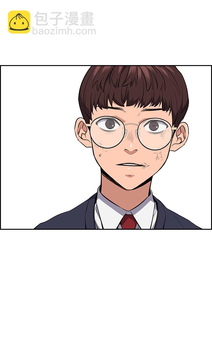 第1话88