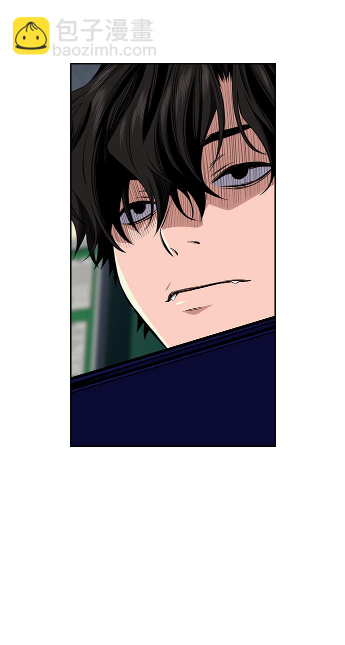 第2话117
