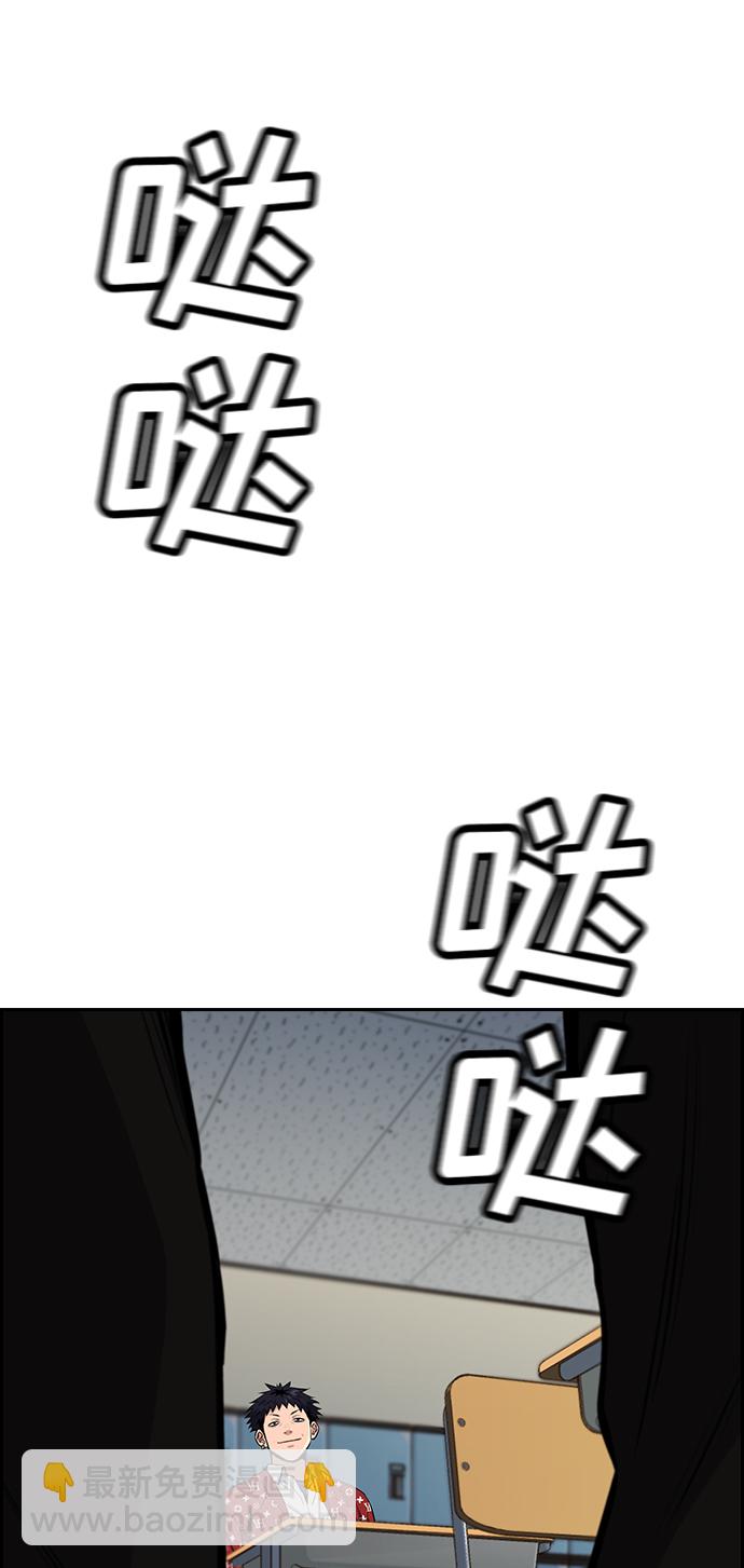 第2话123