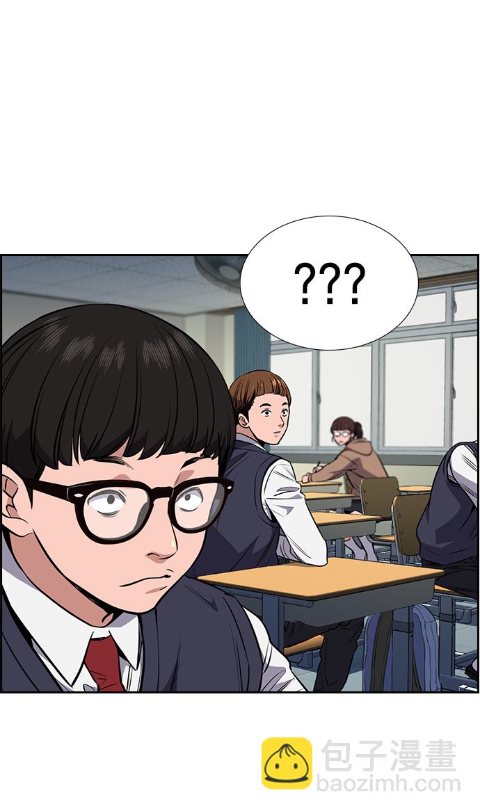 第2话36