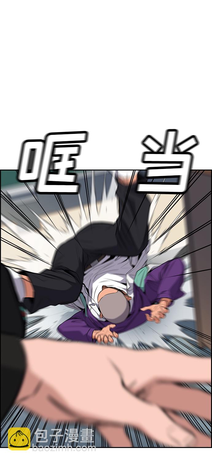 第2话78