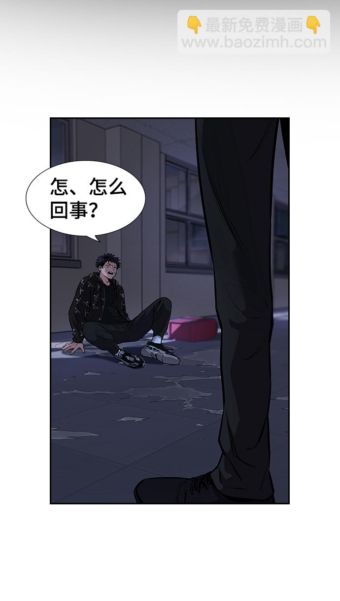 第6话1