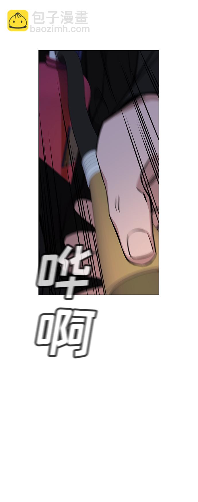 第6话18