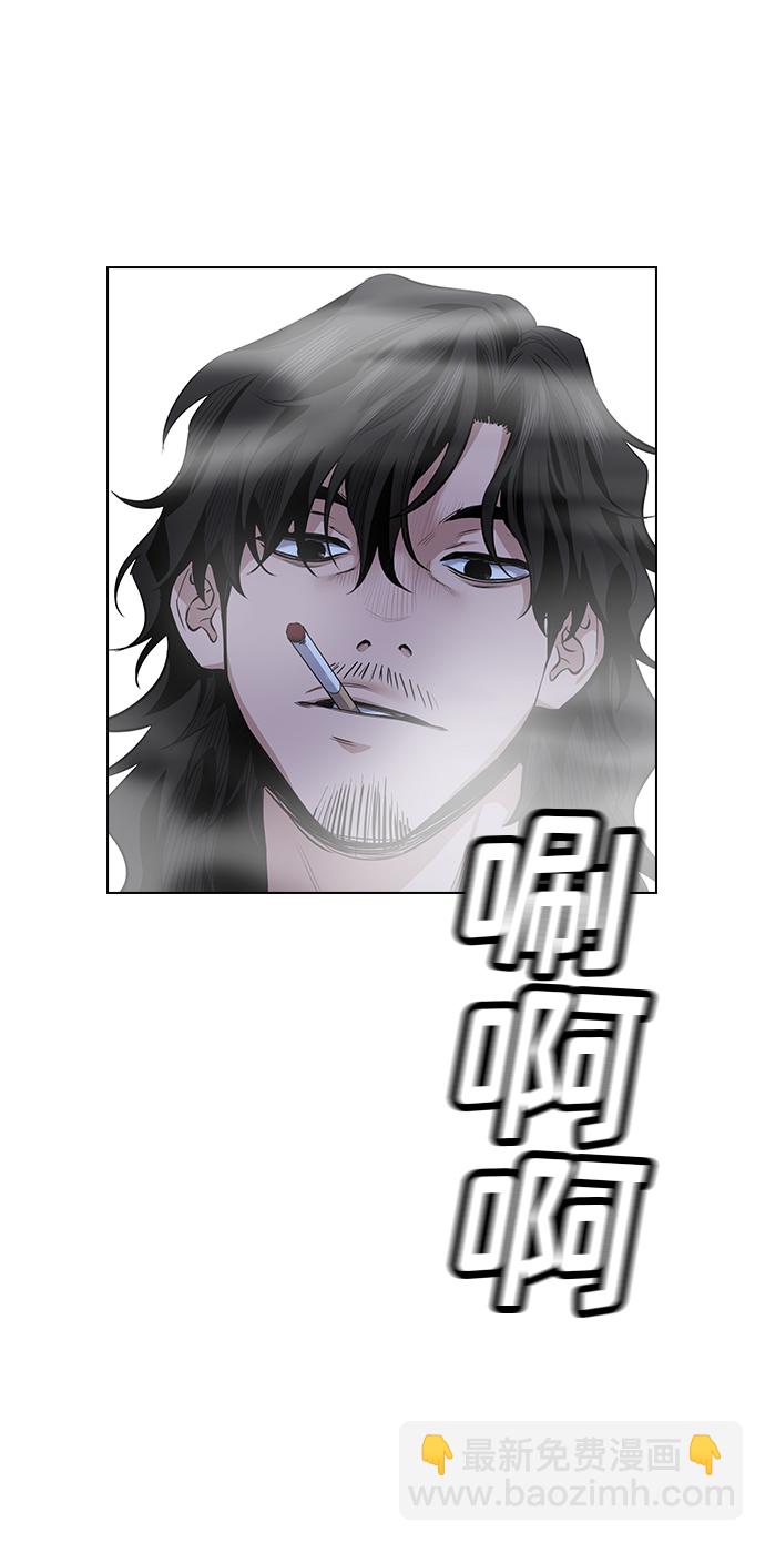 第6话21