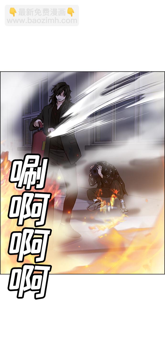 第6话22