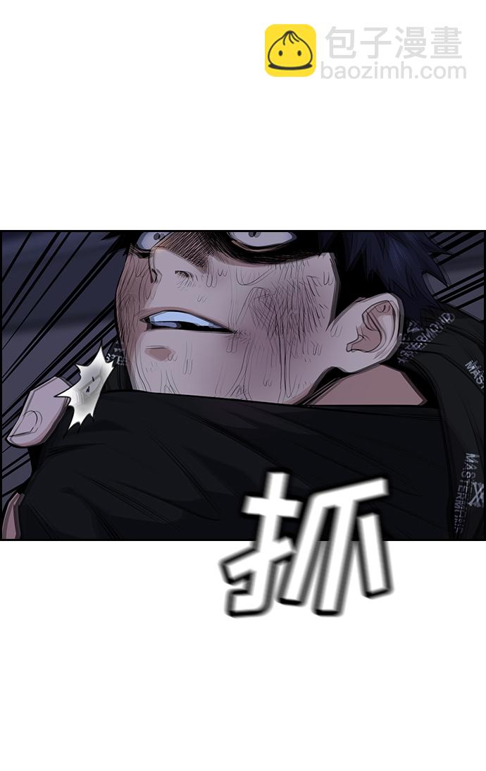 第6话29
