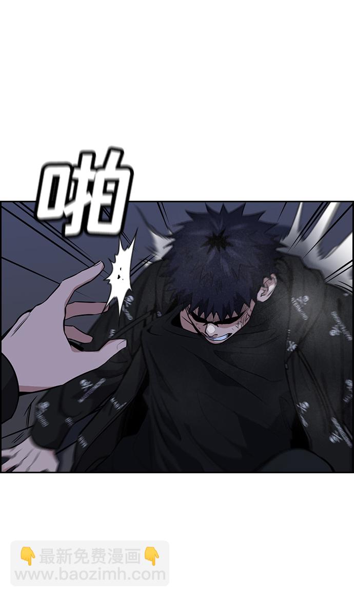 第6话36
