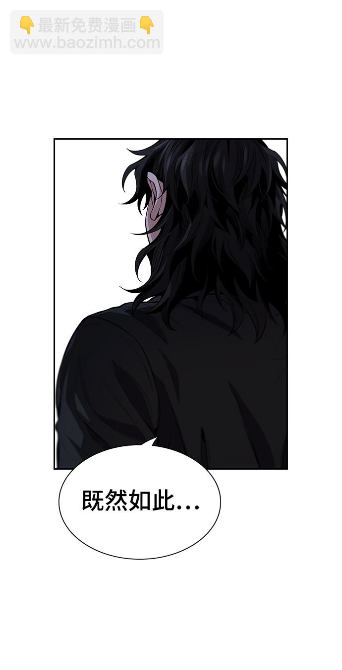 第6话38