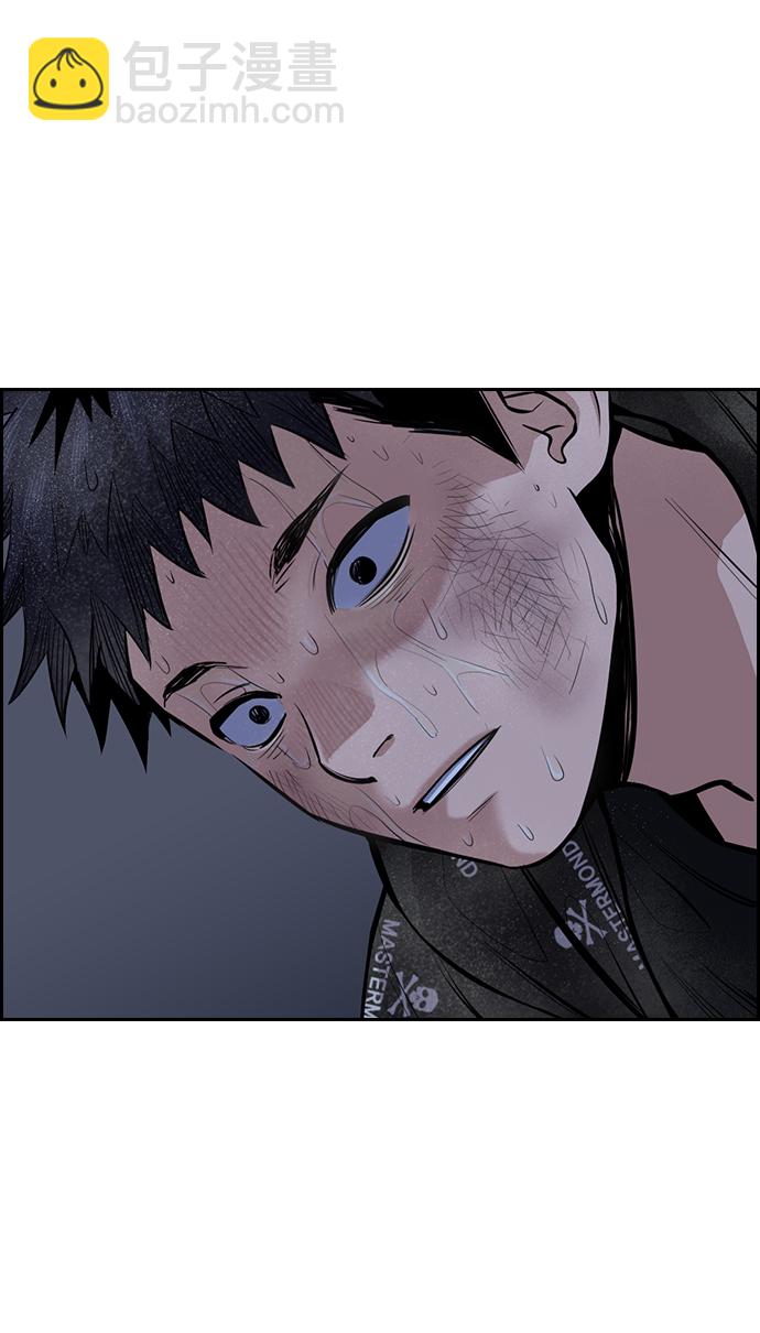 第6话40