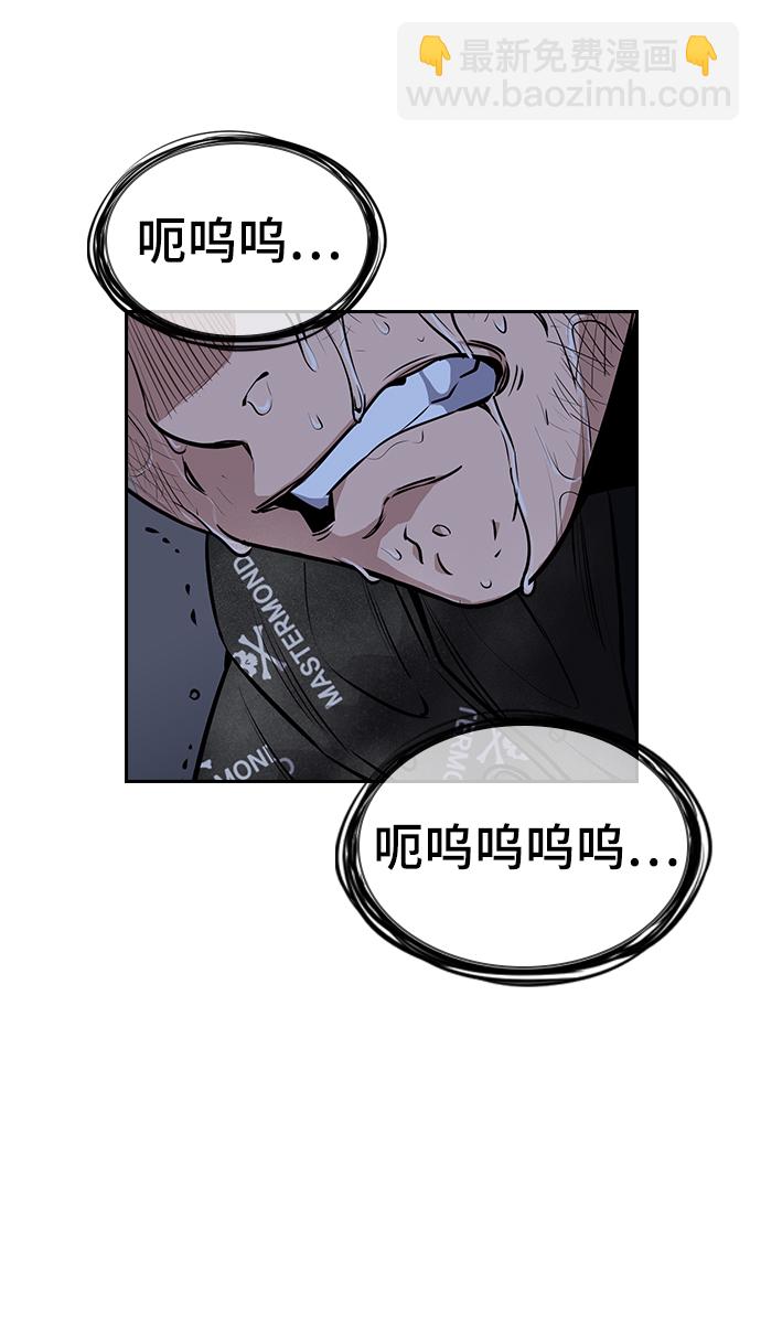 第6话41