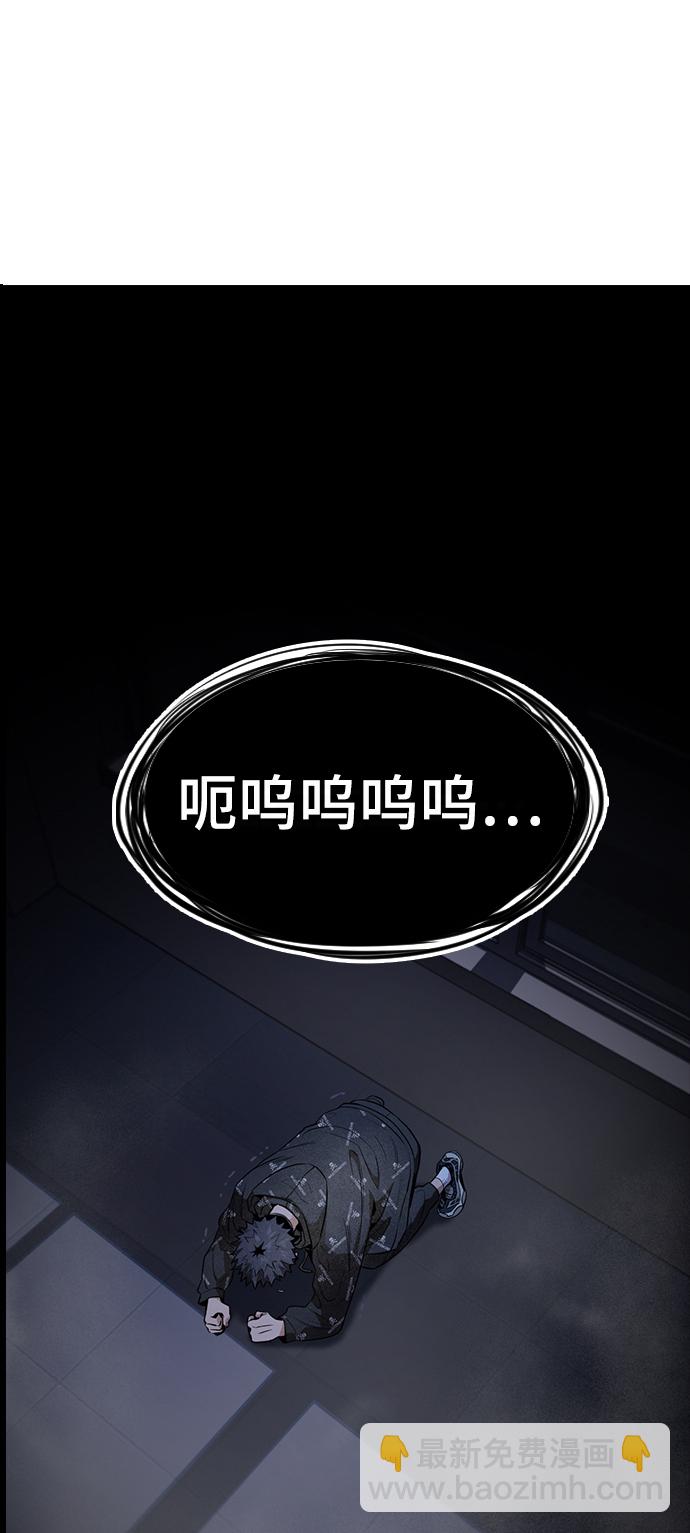 第6话42