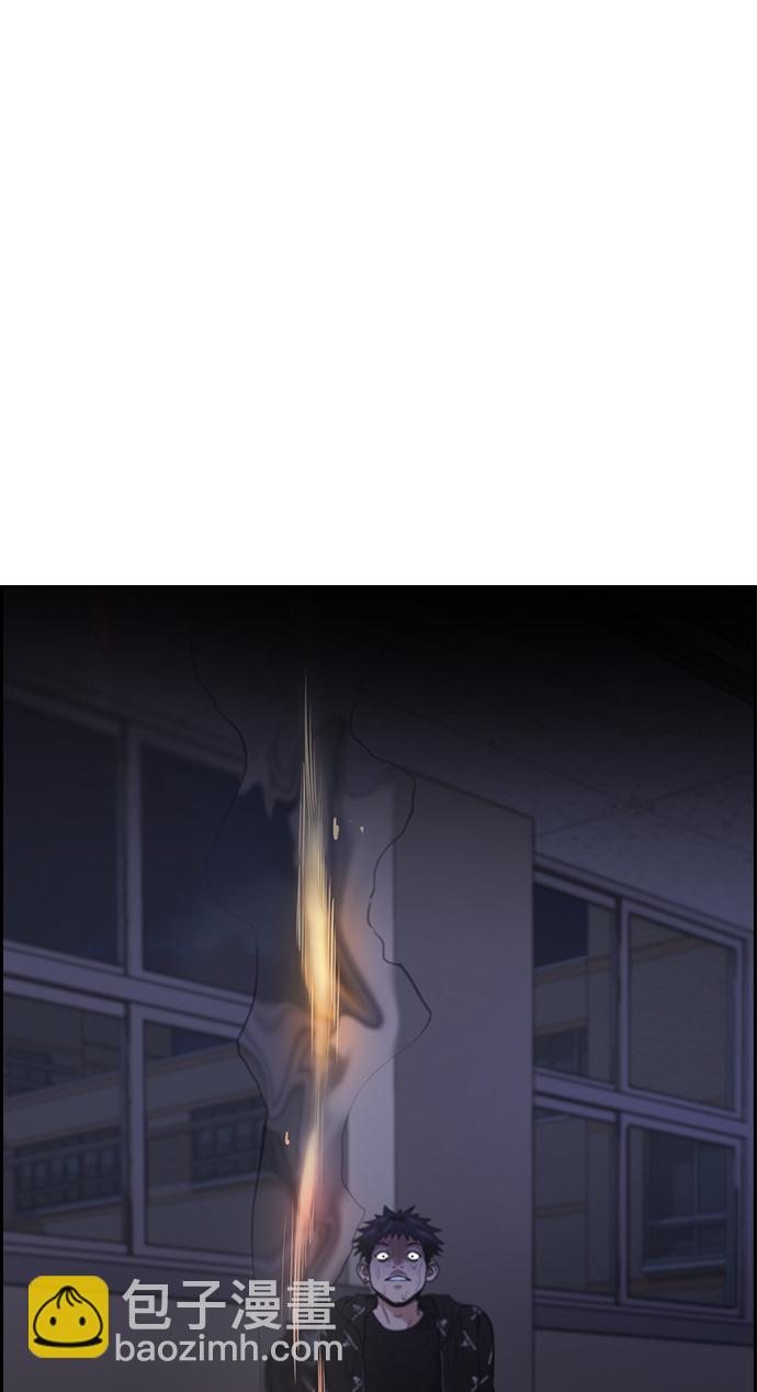 第6话5