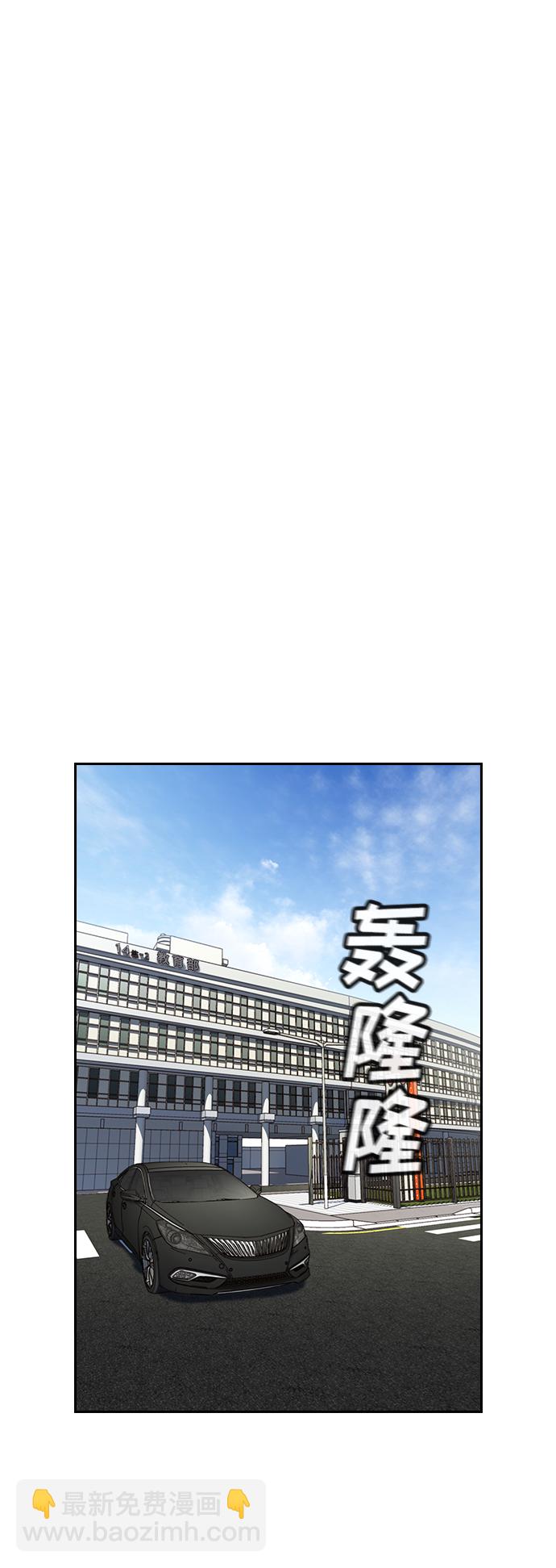第6话57