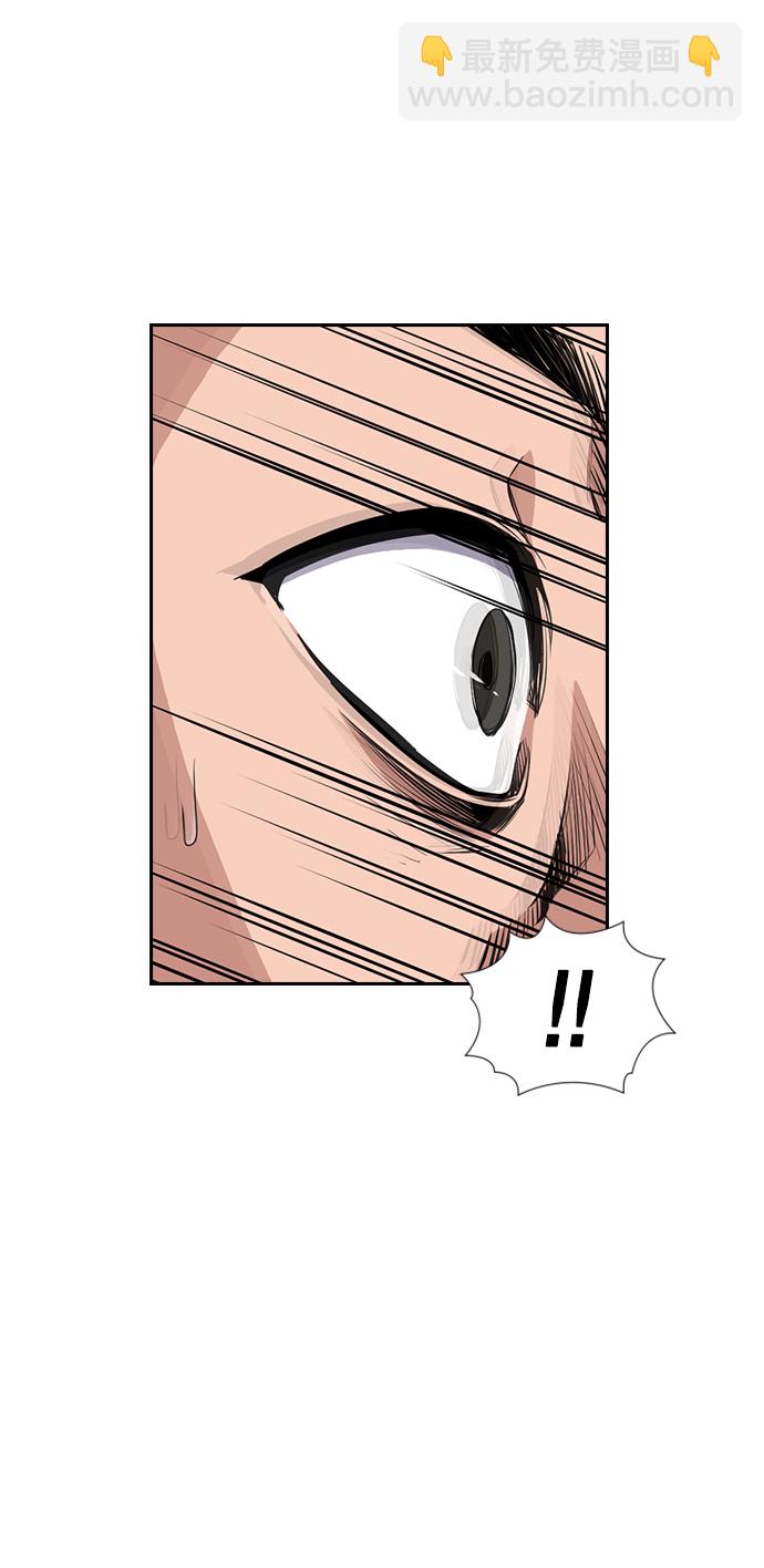 第6话64