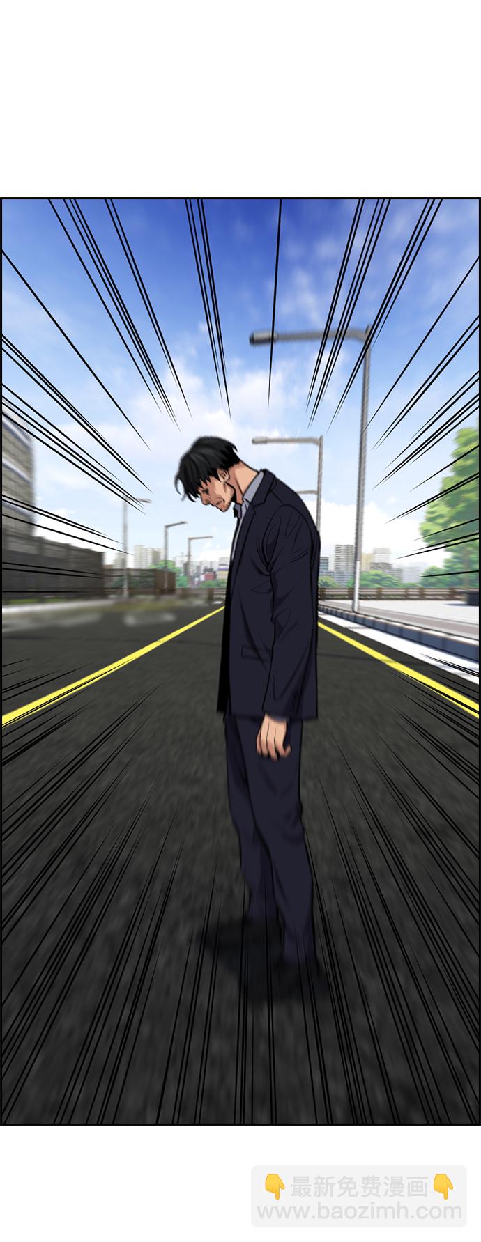 第6话65