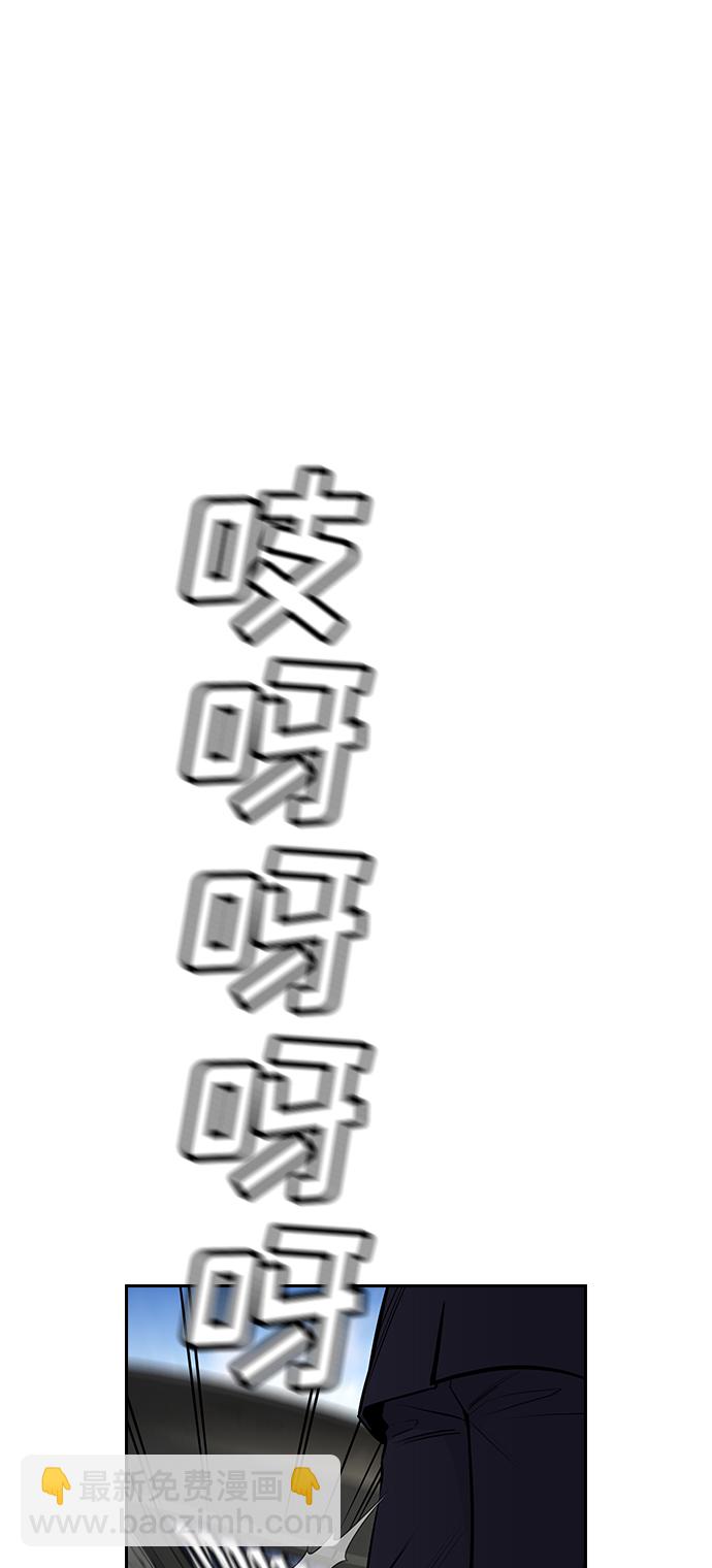 第6话66