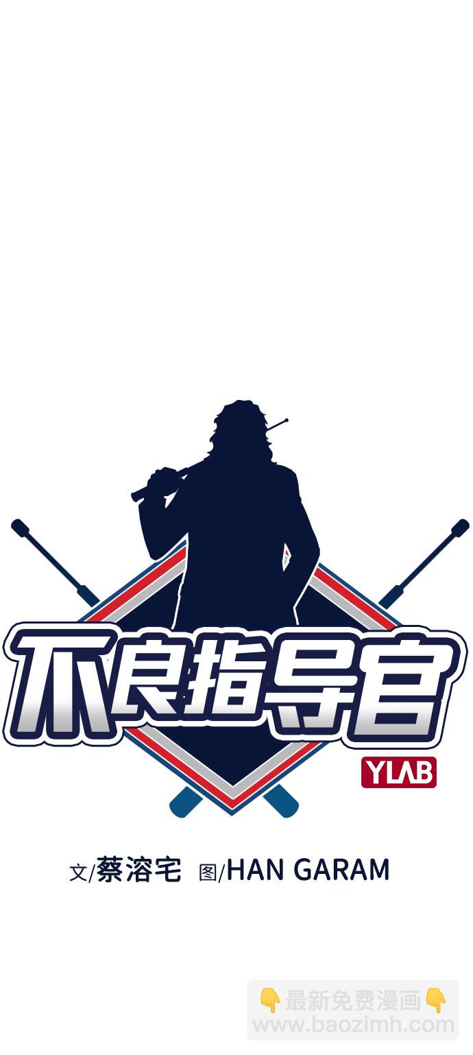 第6话9