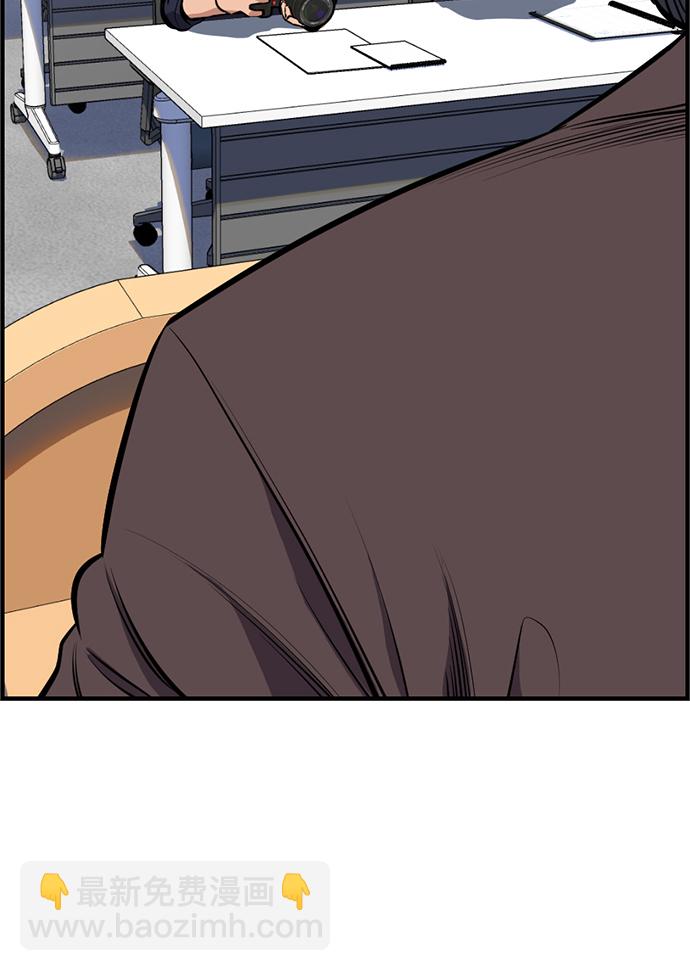 第7话28