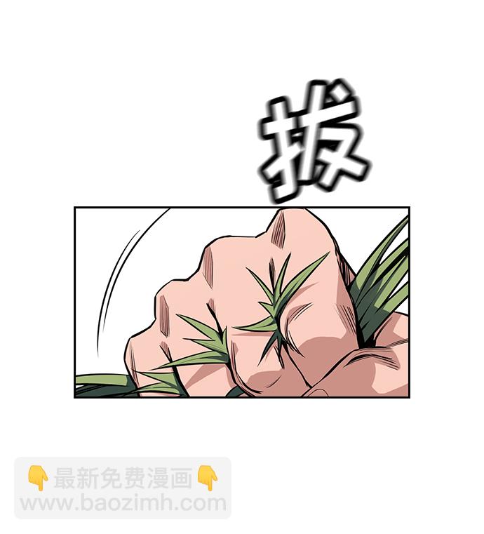 第7话46