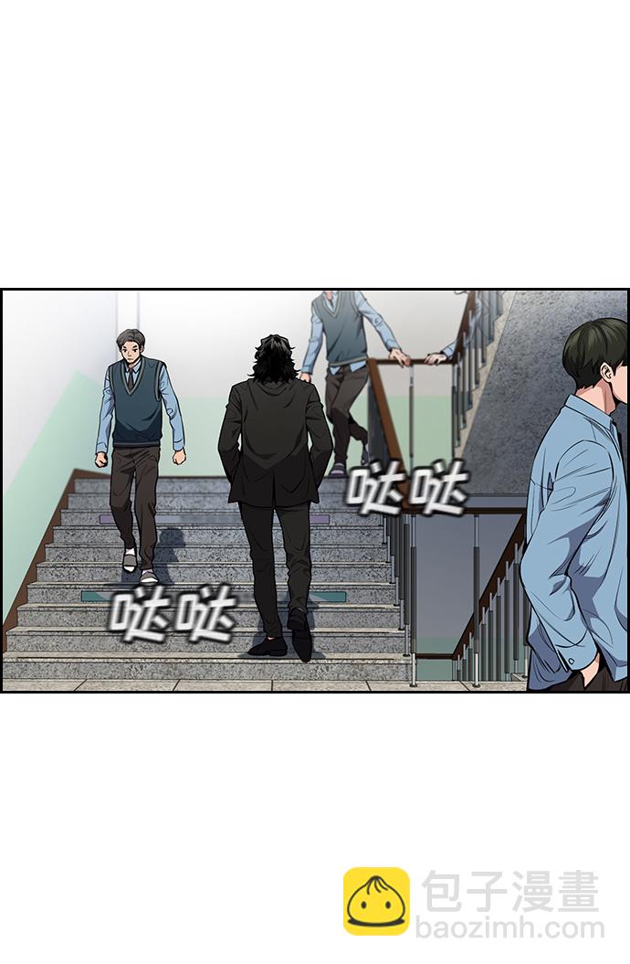 第7话67