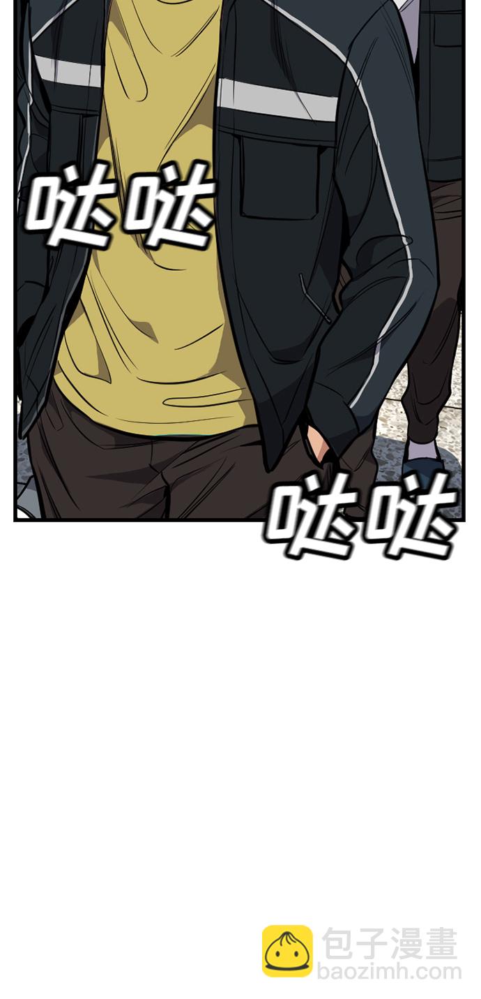 第7话75