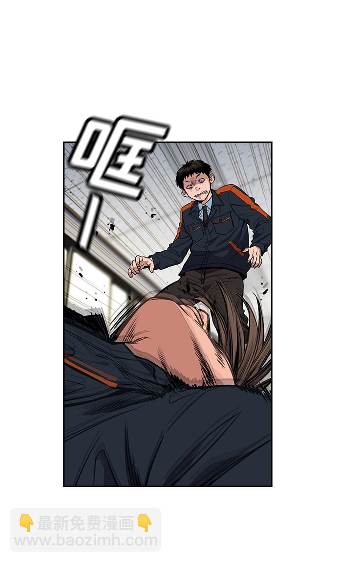 第8话13