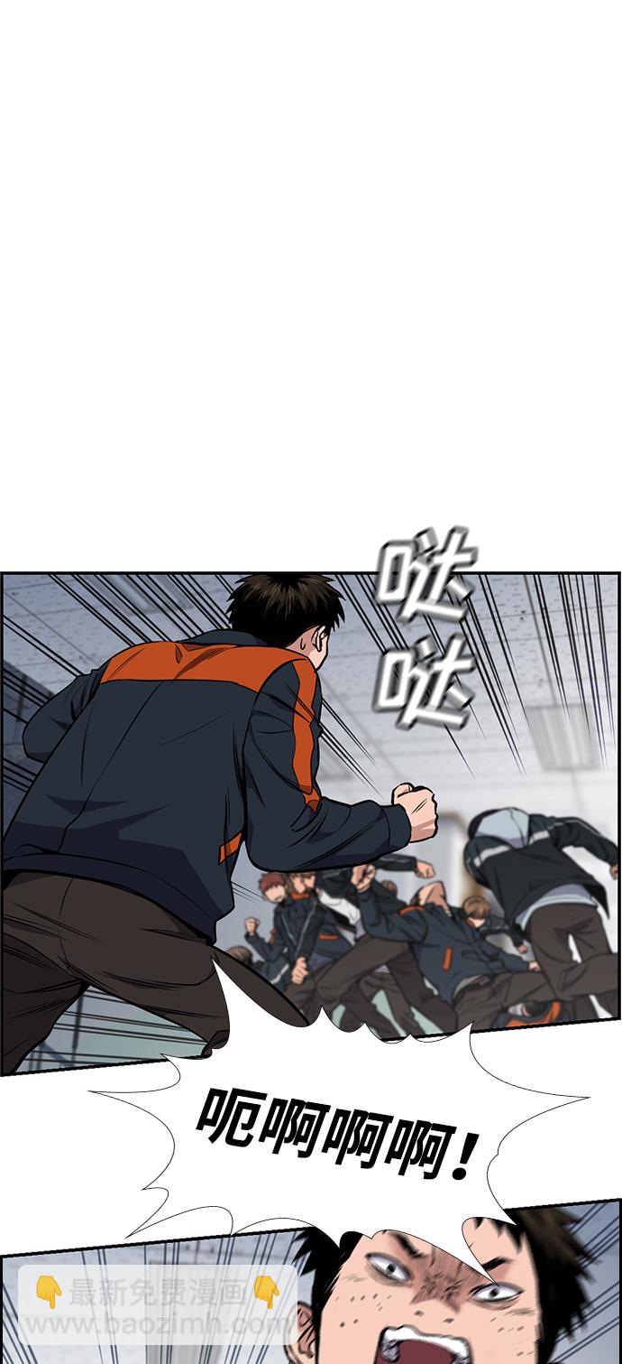 第8话16