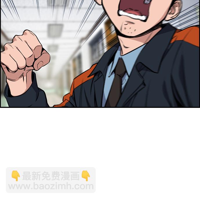 第8话17