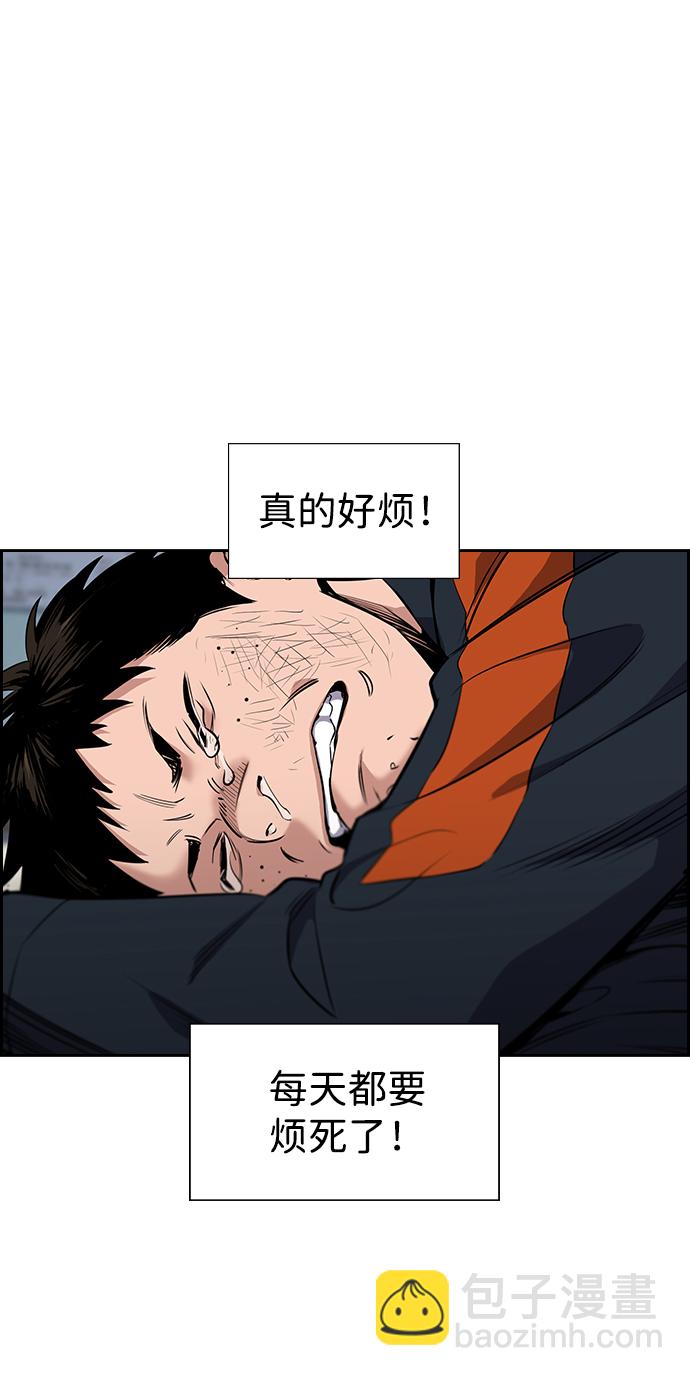 第8话20
