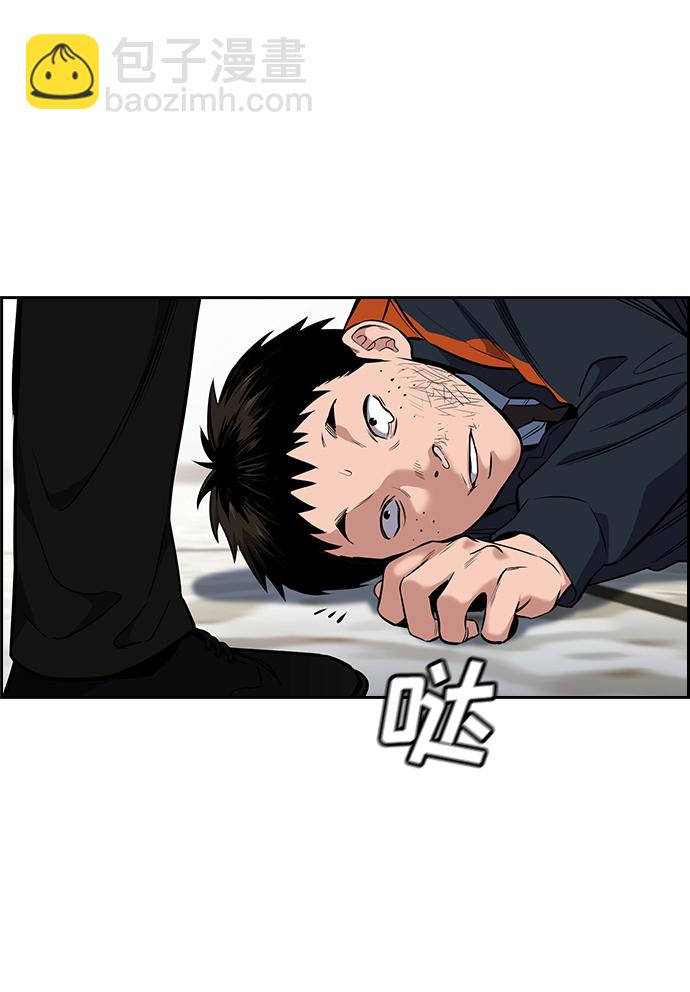 第8话21