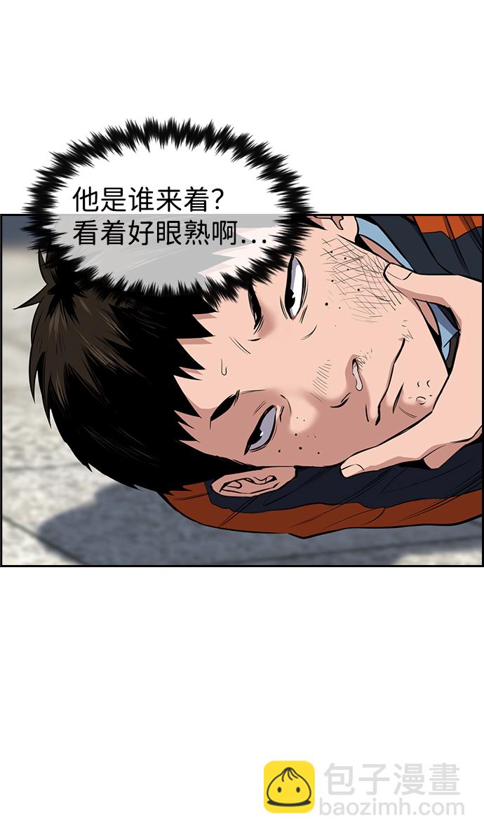 第8话24